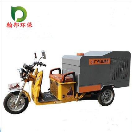 �߉�ˮ��܇